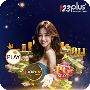 บริการเกม คาสิโน 123plus
