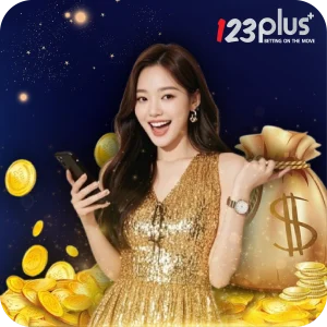 ระบบฝาก-ถอนอัตโนมัติ เว็บ พนัน 123plus